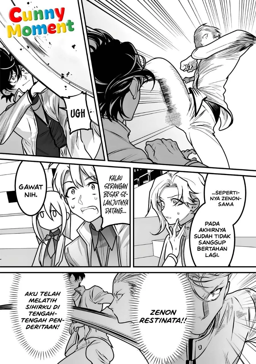 Yami Kakusei Shite Shujinkou ni Bokosareru Kamaseinu ni Hyoui Shita ga Gensaku to Chigaisugite Tomadotteru Chapter 14 Gambar 3