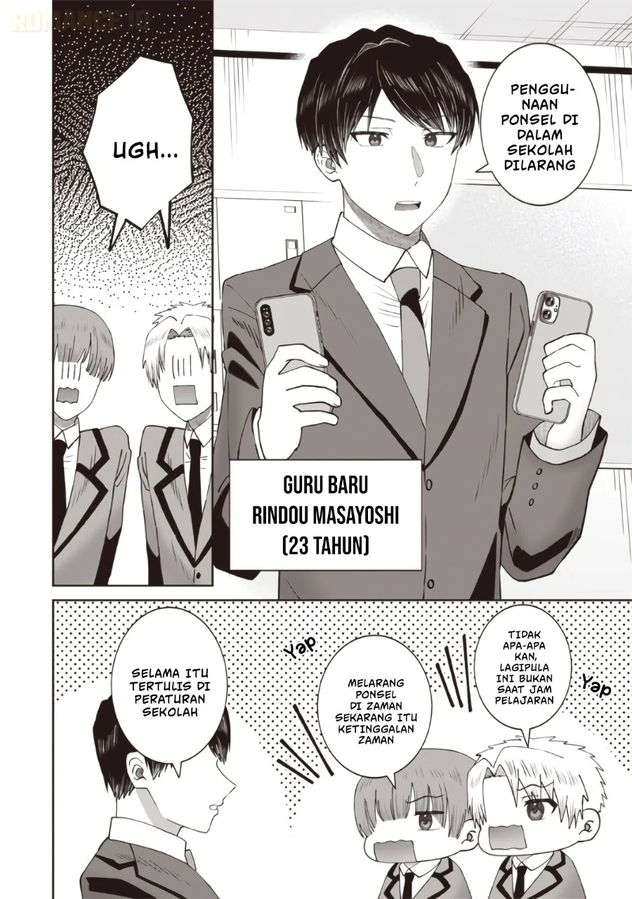 Yanikasu nan desu ka, Kemuriga-sensei Chapter 1 Gambar 4