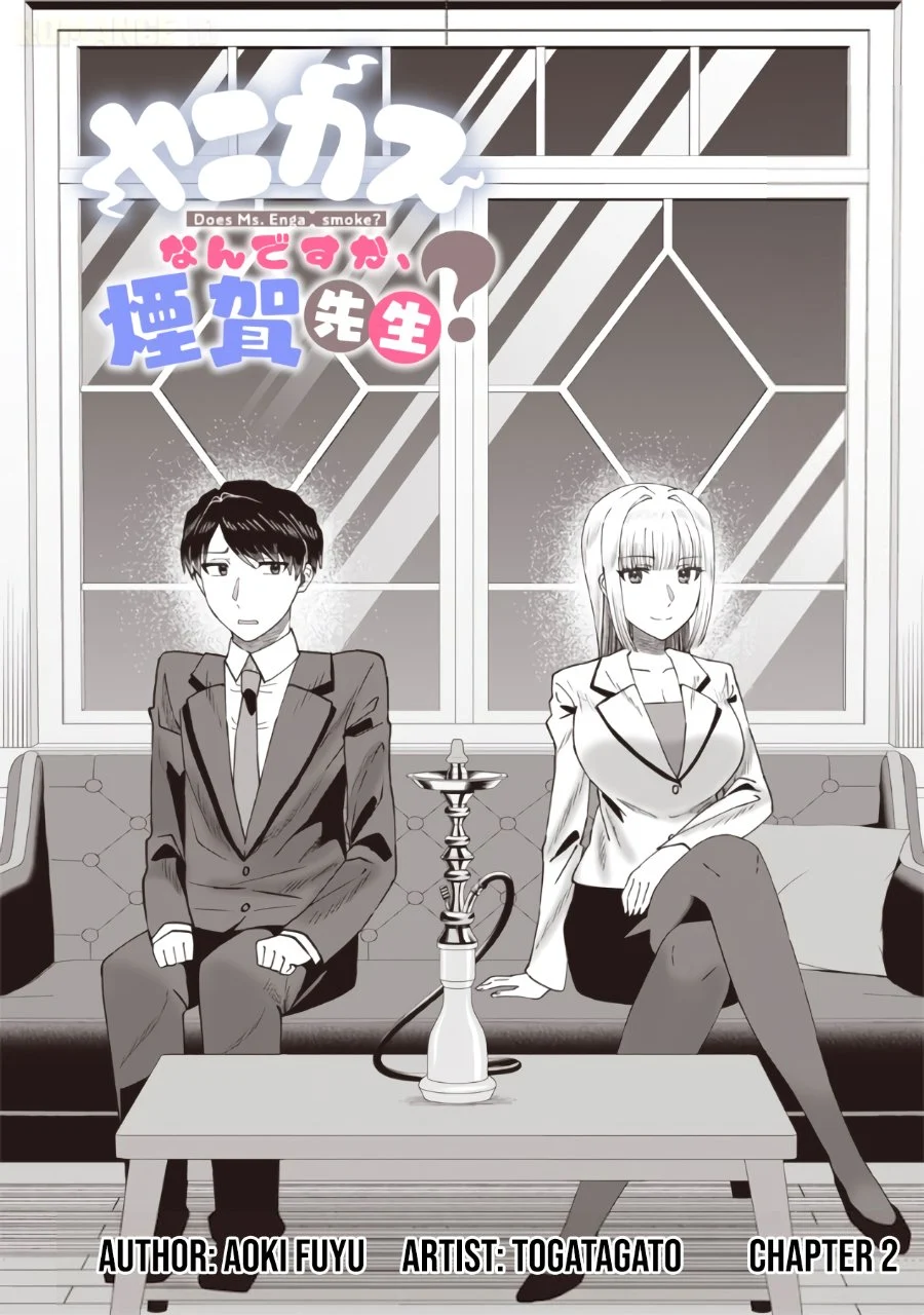 Yanikasu nan desu ka, Kemuriga-sensei Chapter 2 Gambar 3