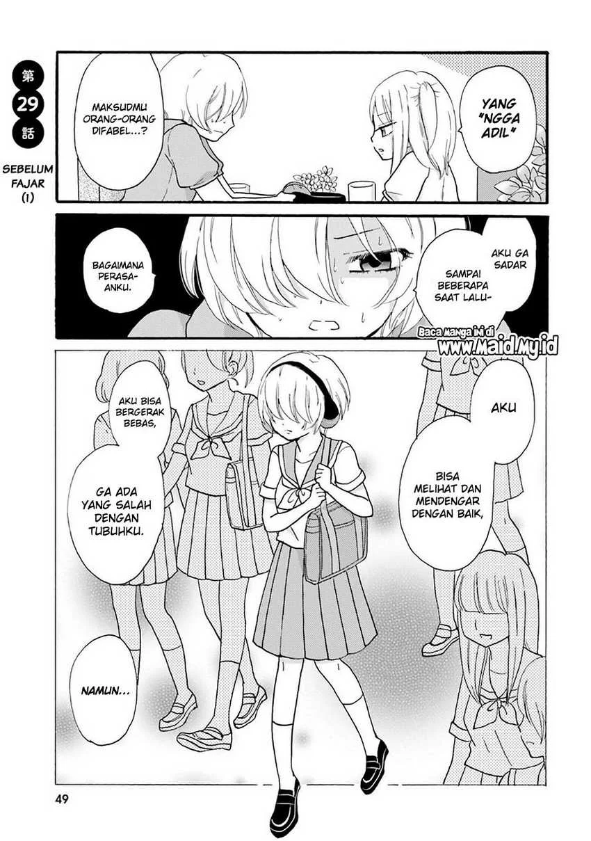 Yankee-kun to Hakujou Gaaru Chapter 29 Gambar 3