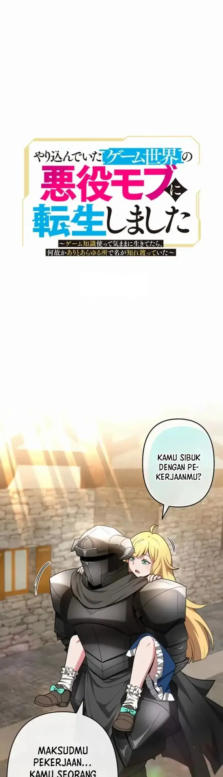 Yarikon de Ita Game Sekai no Akuyaku Mob ni Tensei Shimashita ~Game Chishiki Tsukatte Kimama ni Iki Tetara, Nazeka Aritoarayuru Tokoro de na ga Shirewatatte Ita~ Chapter 30 Gambar 6
