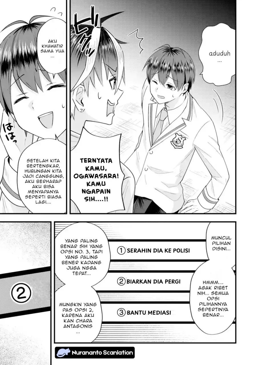 Yarikonda ren’ai game no akuyaku ni tensei shita node, gensaku chishiki de hiroin o kōryaku shimasu Chapter 8.5 Gambar 3
