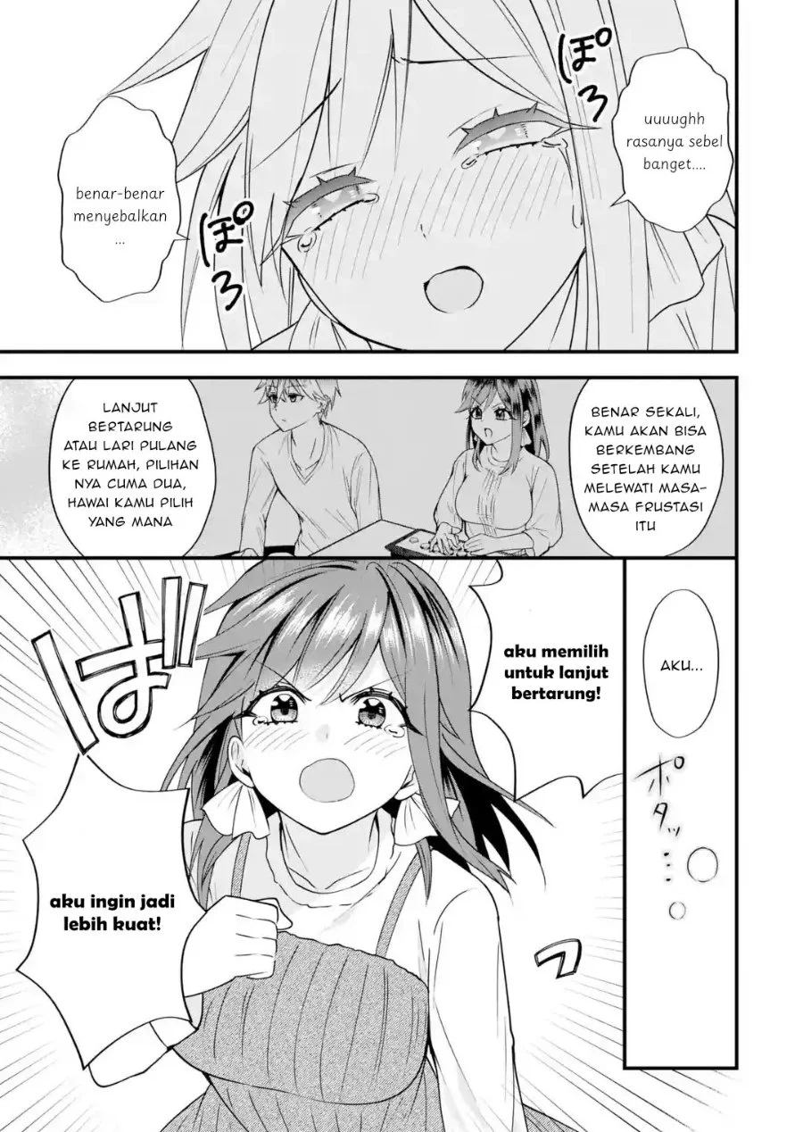 Yarikonda ren’ai game no akuyaku ni tensei shita node, gensaku chishiki de hiroin o kōryaku shimasu Chapter 9.5 Gambar 5