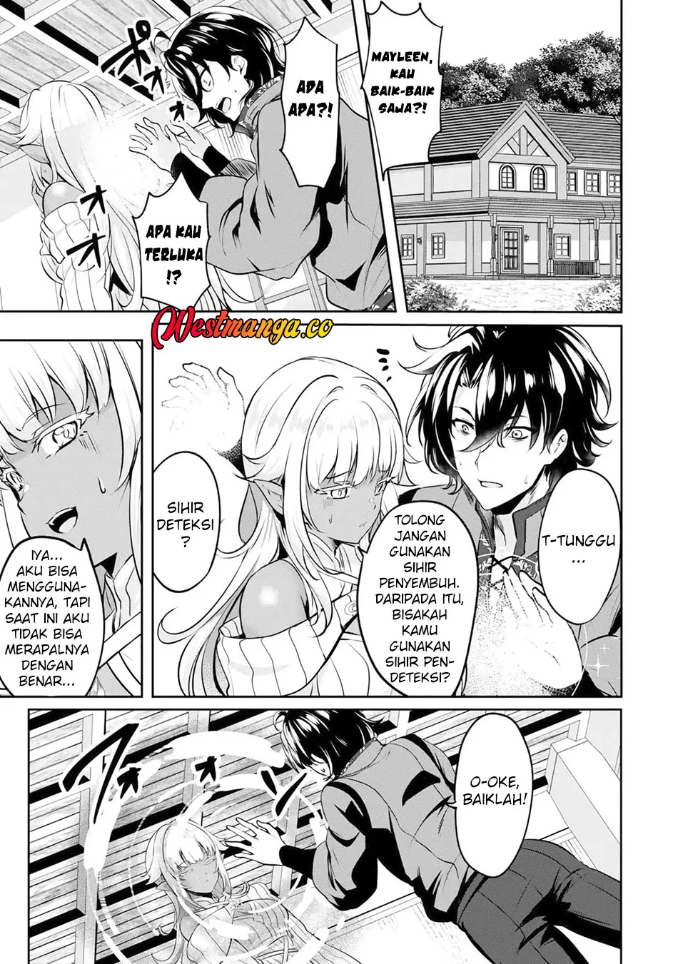 Yasagure Shoukansha wa Ugokanai Chapter 3 Gambar 5