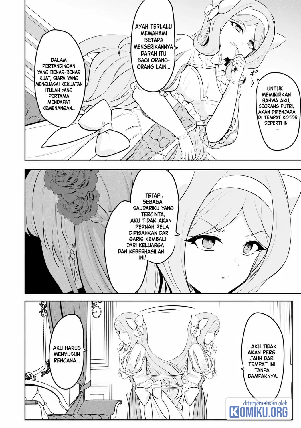 Yasagure Shoukansha wa Ugokanai Chapter 6 Gambar 4