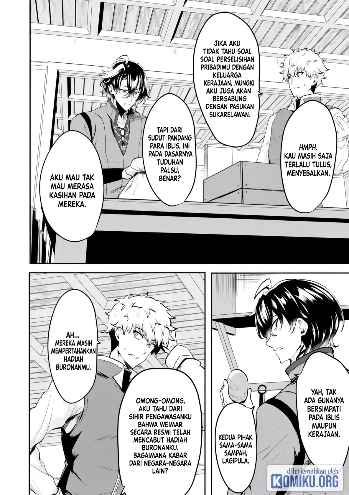 Yasagure Shoukansha wa Ugokanai Chapter 7 Gambar 4
