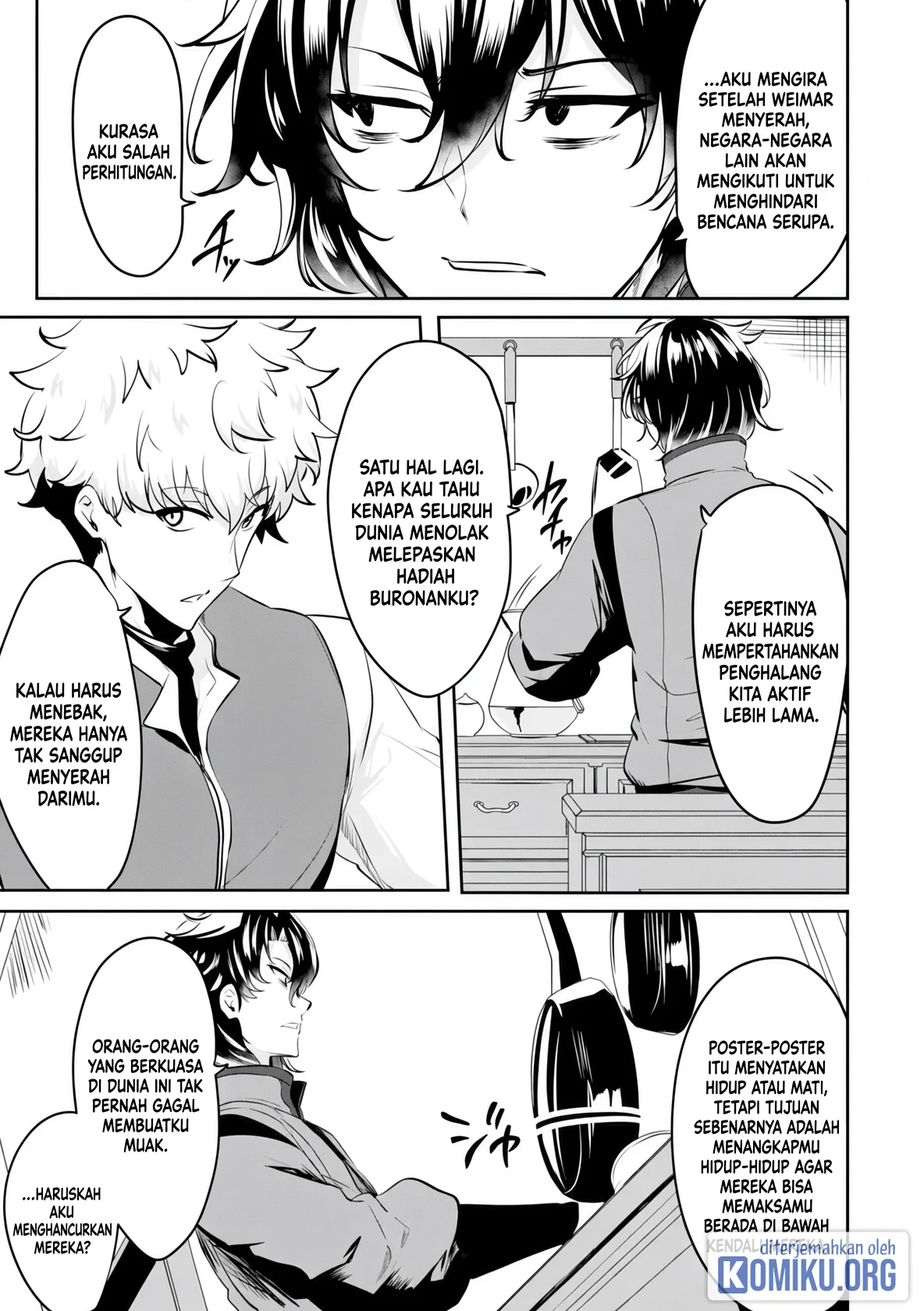 Yasagure Shoukansha wa Ugokanai Chapter 7 Gambar 5