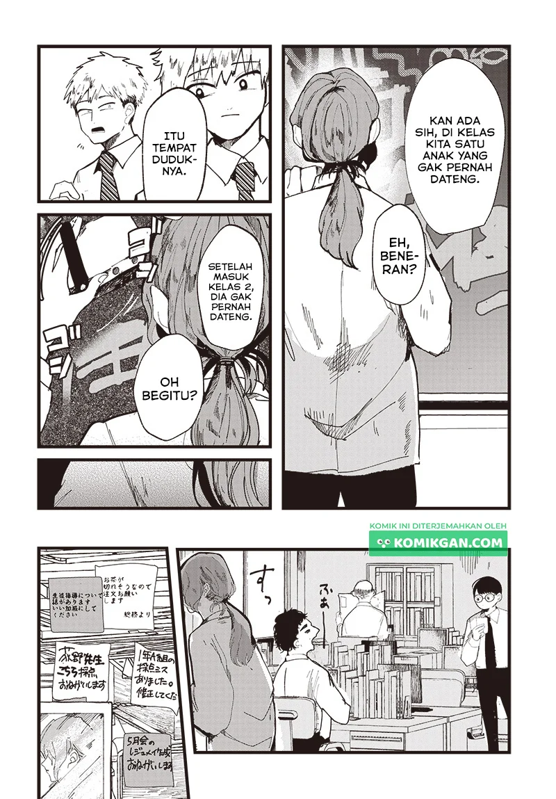 Yoarashi ni Warau Chapter 1 Gambar 8