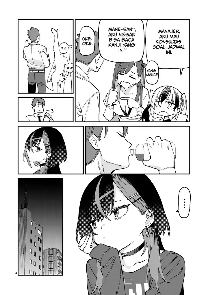 Yoimiya Nagi ga Mane ni Yashoku wo Tsukuru Wake Chapter 2 Gambar 4