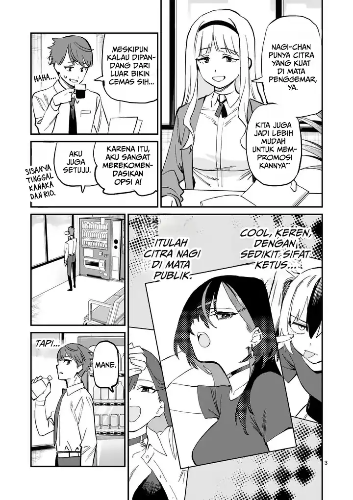 Yoimiya Nagi ga Mane ni Yashoku wo Tsukuru Wake Chapter 3 Gambar 3