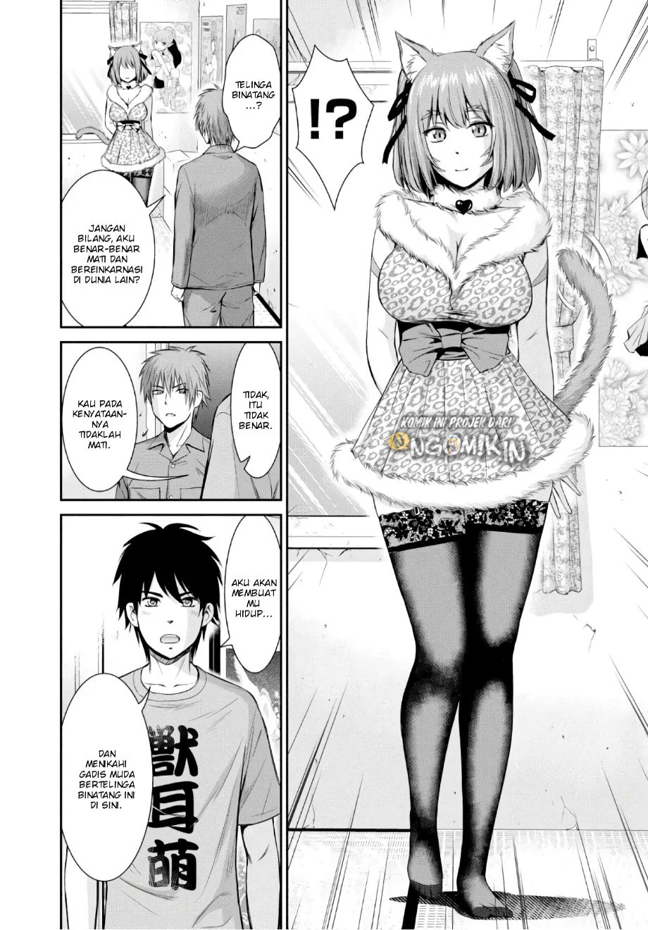 Yojouhan Isekai Kouryuuki Chapter 3 Gambar 5