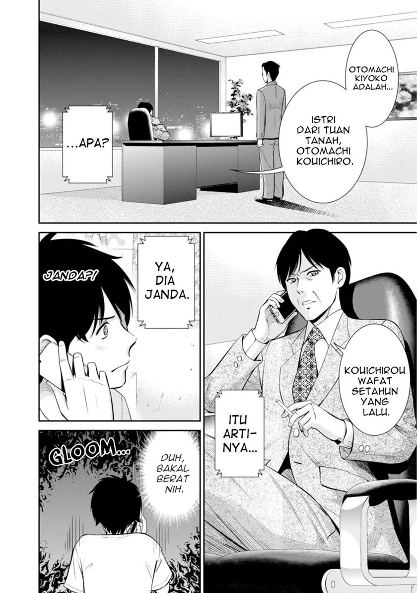 Yojouhan Isekai Kouryuuki Chapter 8 Gambar 5