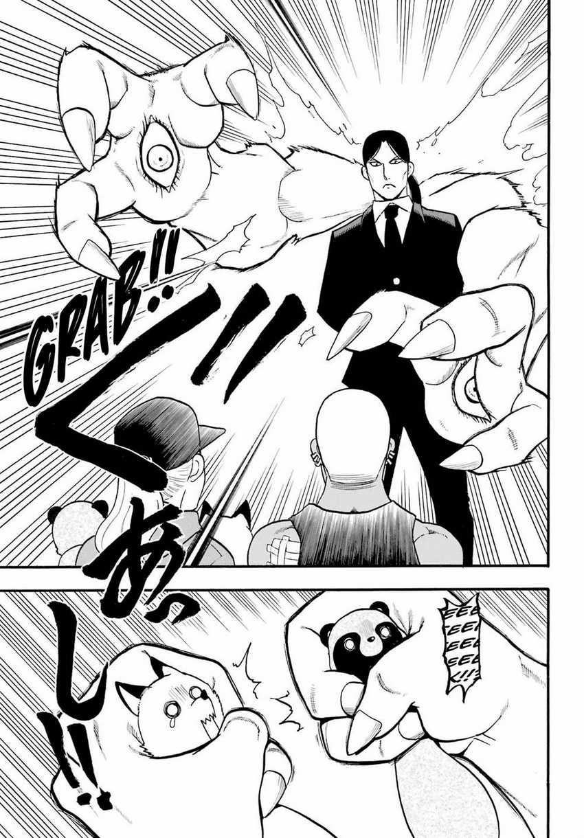 Yomi no Tsugai Chapter 12 Gambar 10