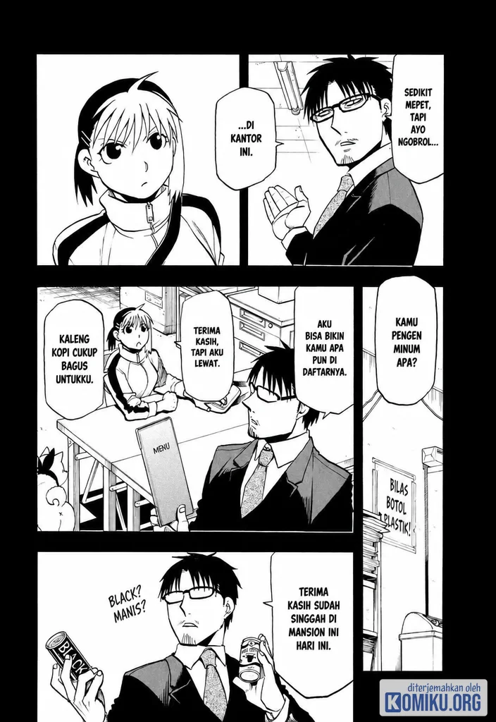 Yomi no Tsugai Chapter 41 Gambar 4