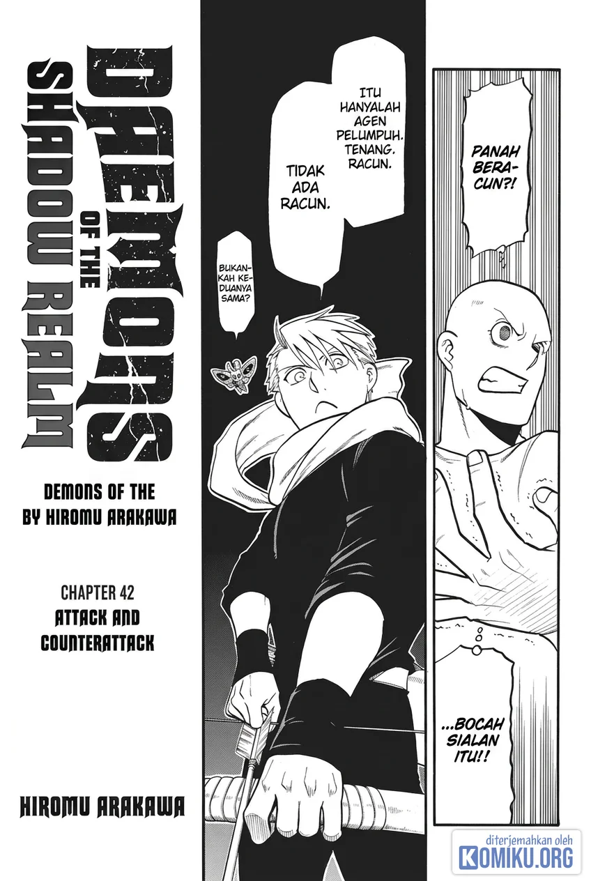 Yomi no Tsugai Chapter 42 Gambar 5