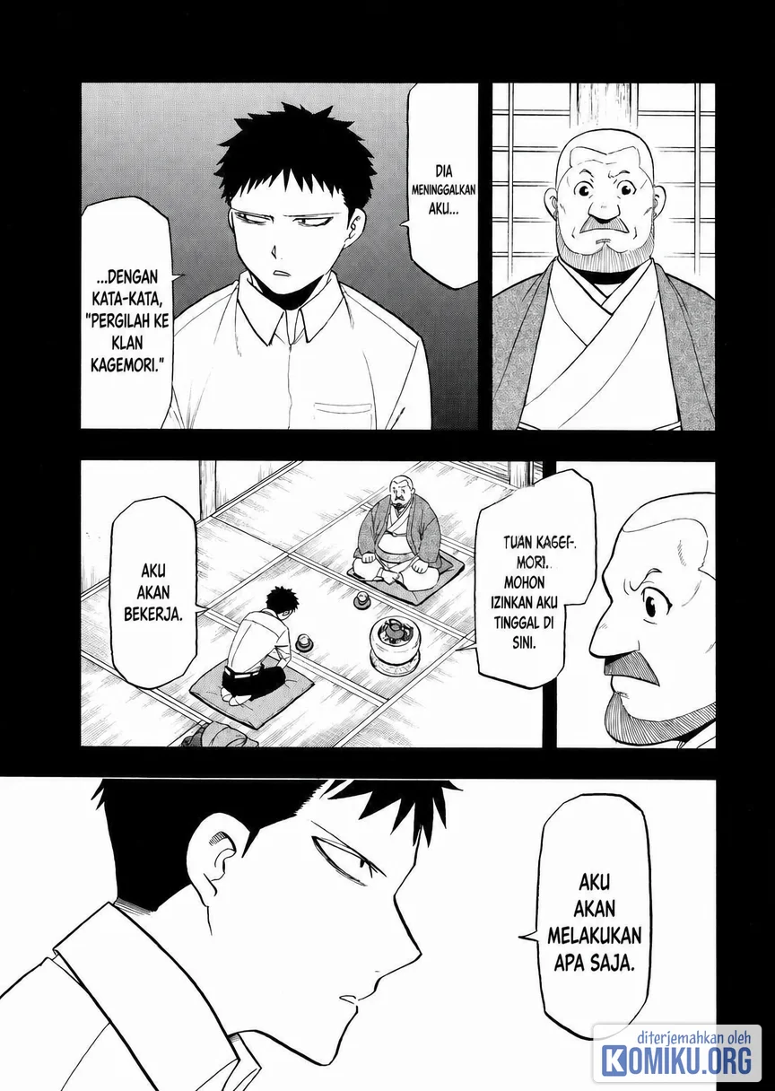 Yomi no Tsugai Chapter 44 Gambar 5