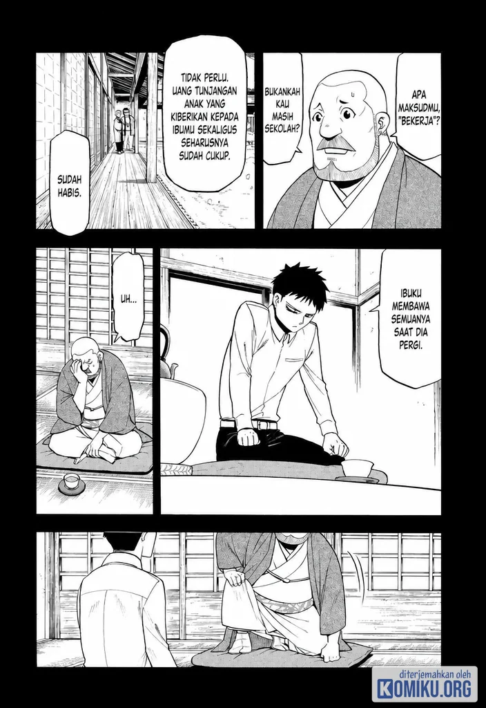 Yomi no Tsugai Chapter 44 Gambar 6