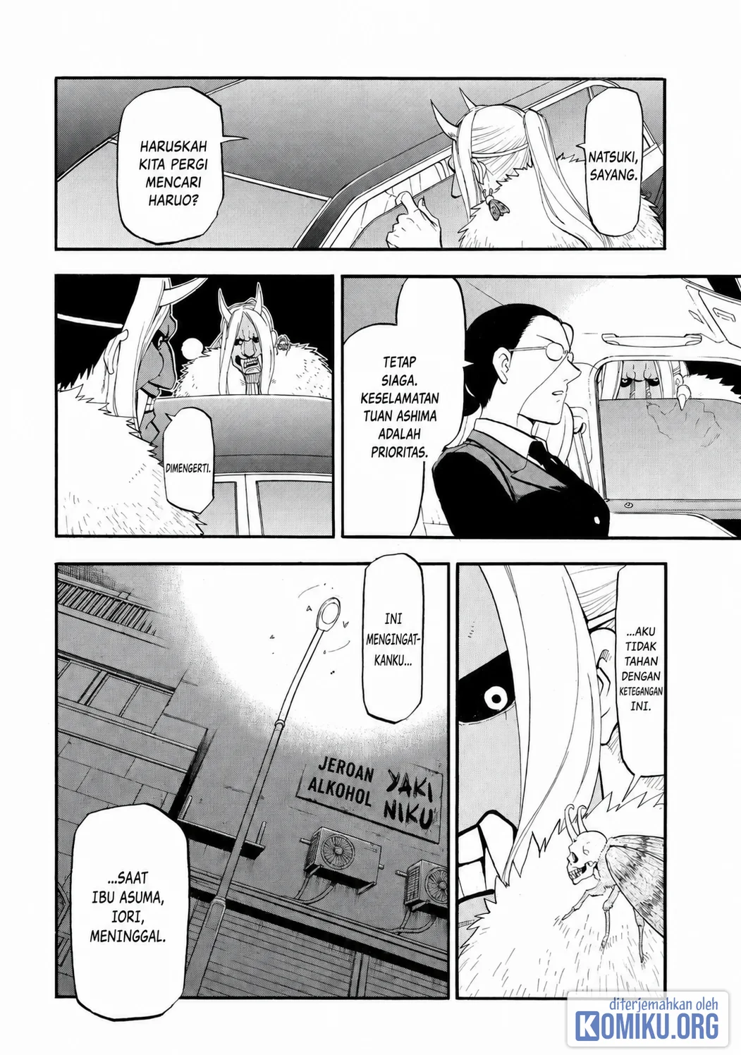 Yomi no Tsugai Chapter 45 Gambar 5