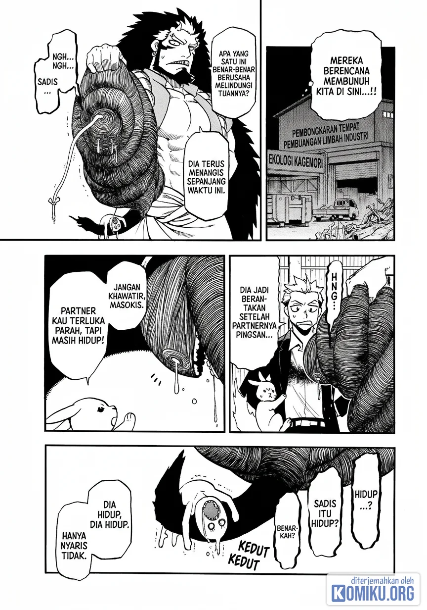 Yomi no Tsugai Chapter 49 Gambar 5