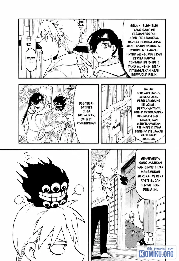 Yomi no Tsugai Chapter 50 Gambar 5