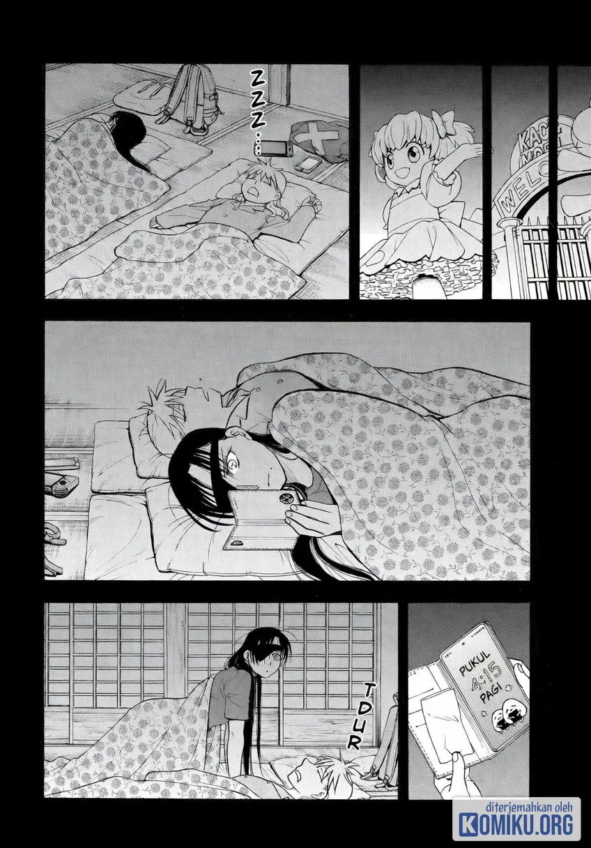Yomi no Tsugai Chapter 51 Gambar 6
