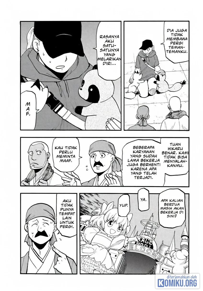 Yomi no Tsugai Chapter 52 Gambar 5