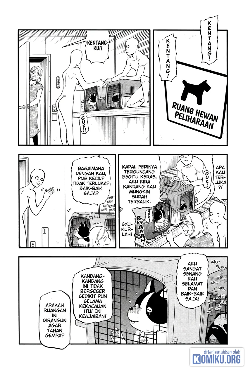 Yomi no Tsugai Chapter 53 Gambar 5