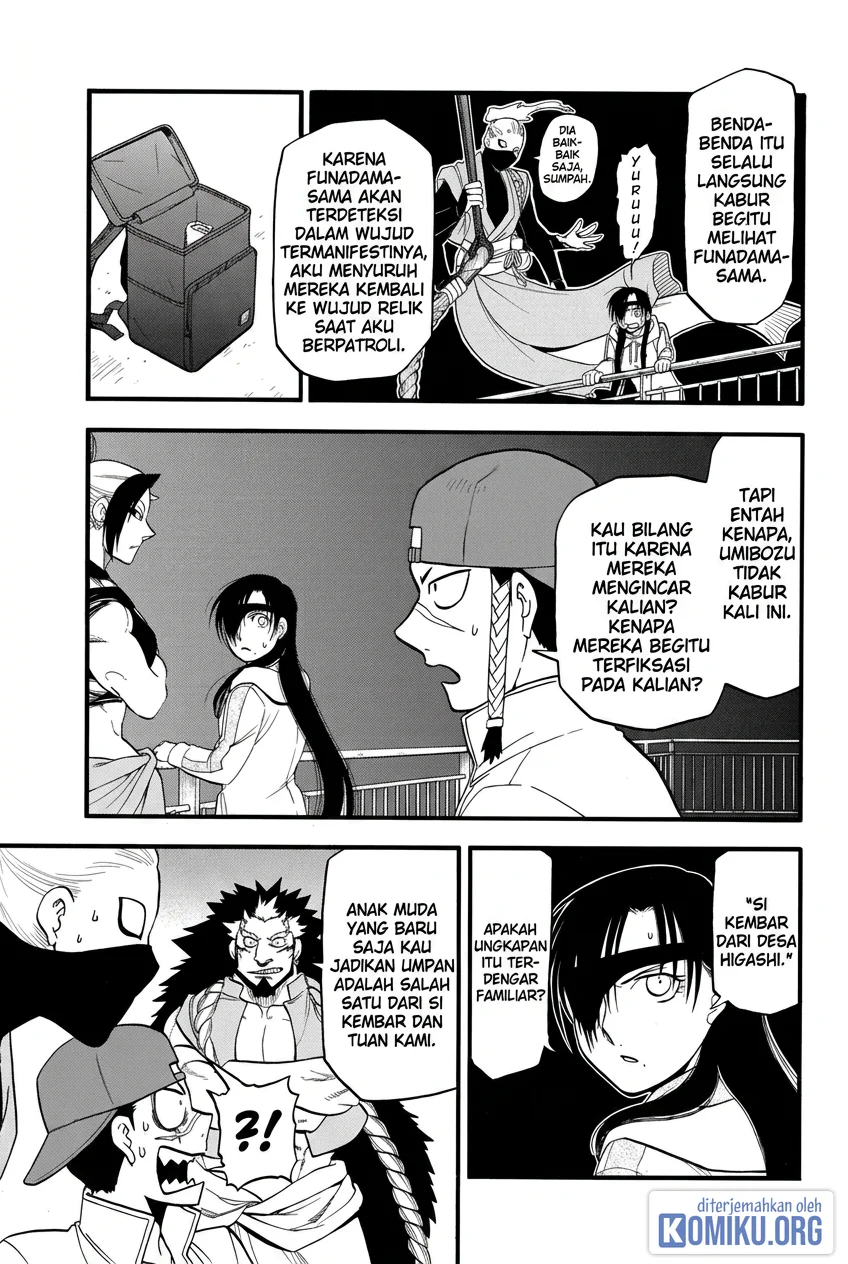 Yomi no Tsugai Chapter 54 Gambar 5