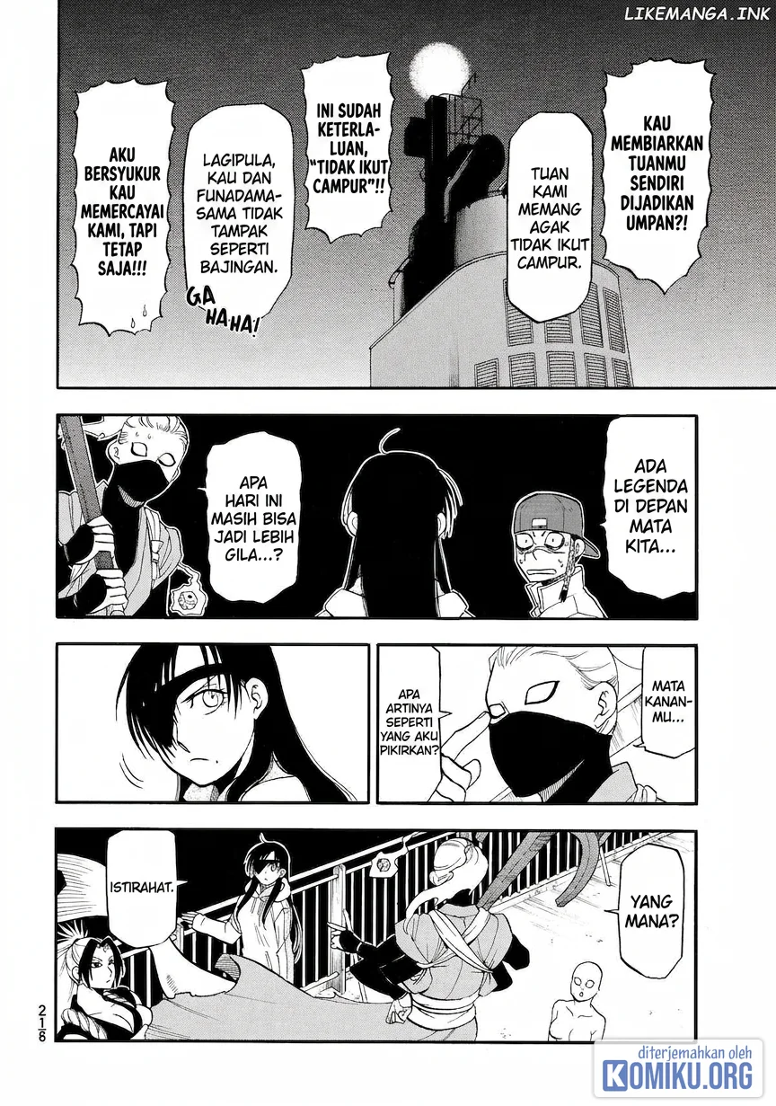 Yomi no Tsugai Chapter 54 Gambar 6