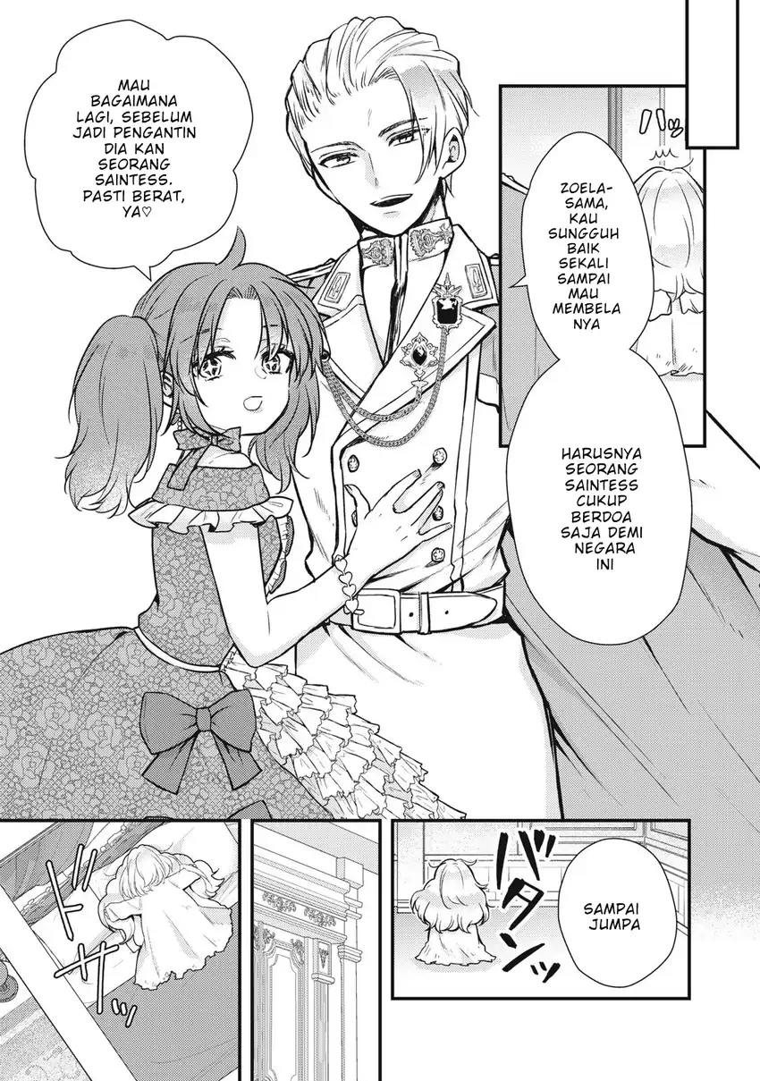 Yonige Seijo no Nidome no Kekkon Chapter 1 Gambar 10