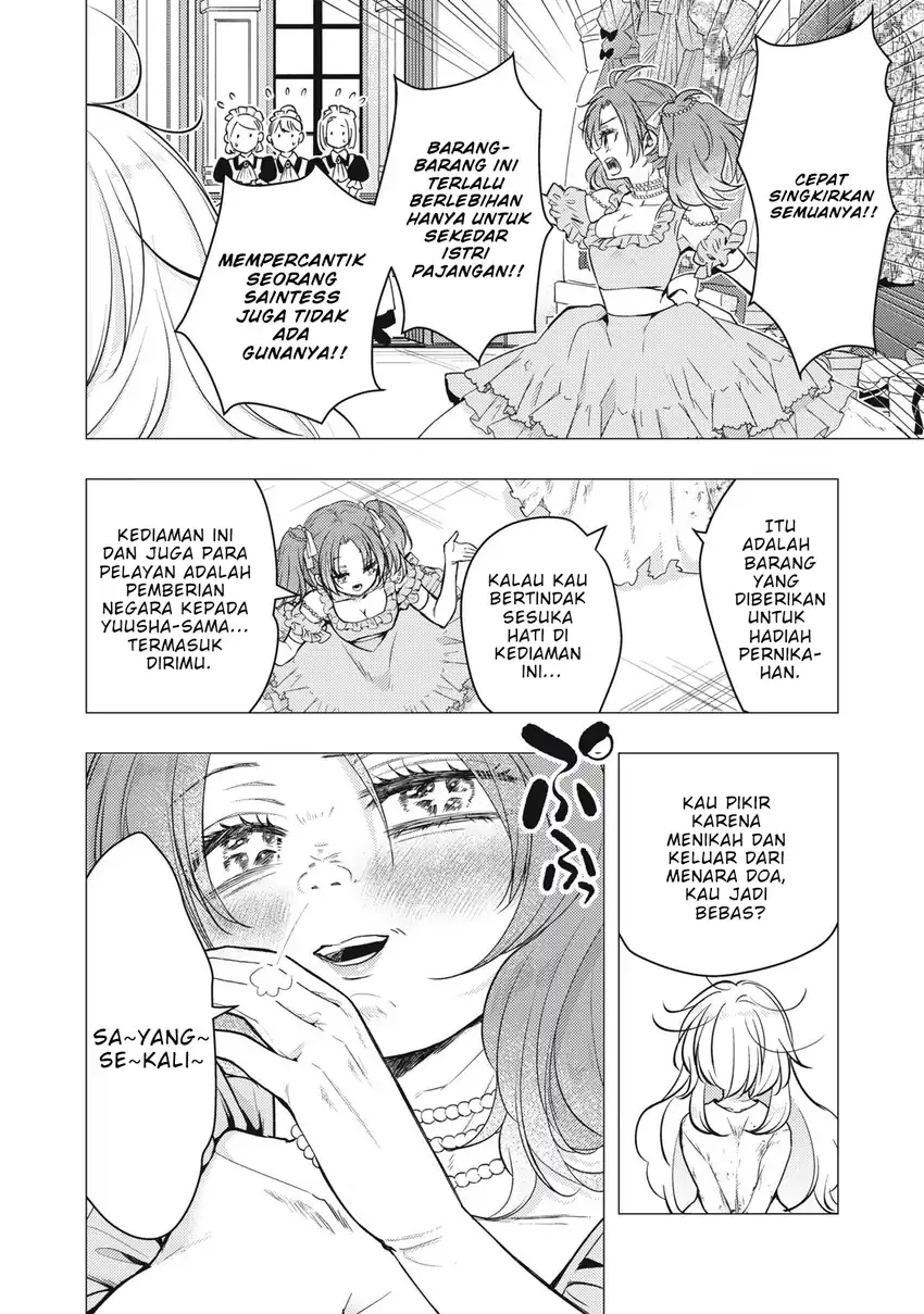 Yonige Seijo no Nidome no Kekkon Chapter 1 Gambar 9