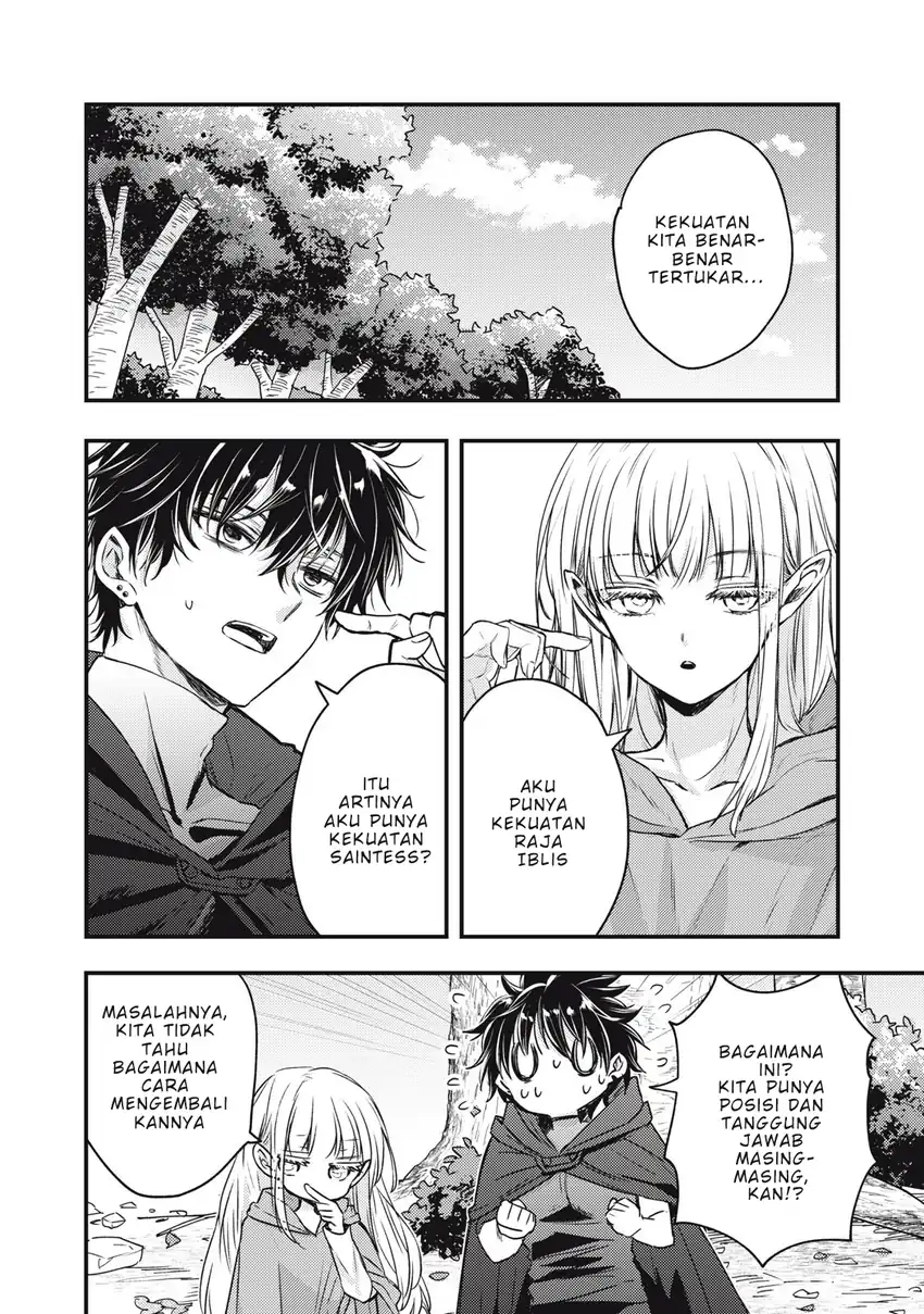 Yonige Seijo no Nidome no Kekkon Chapter 2.1 Gambar 3