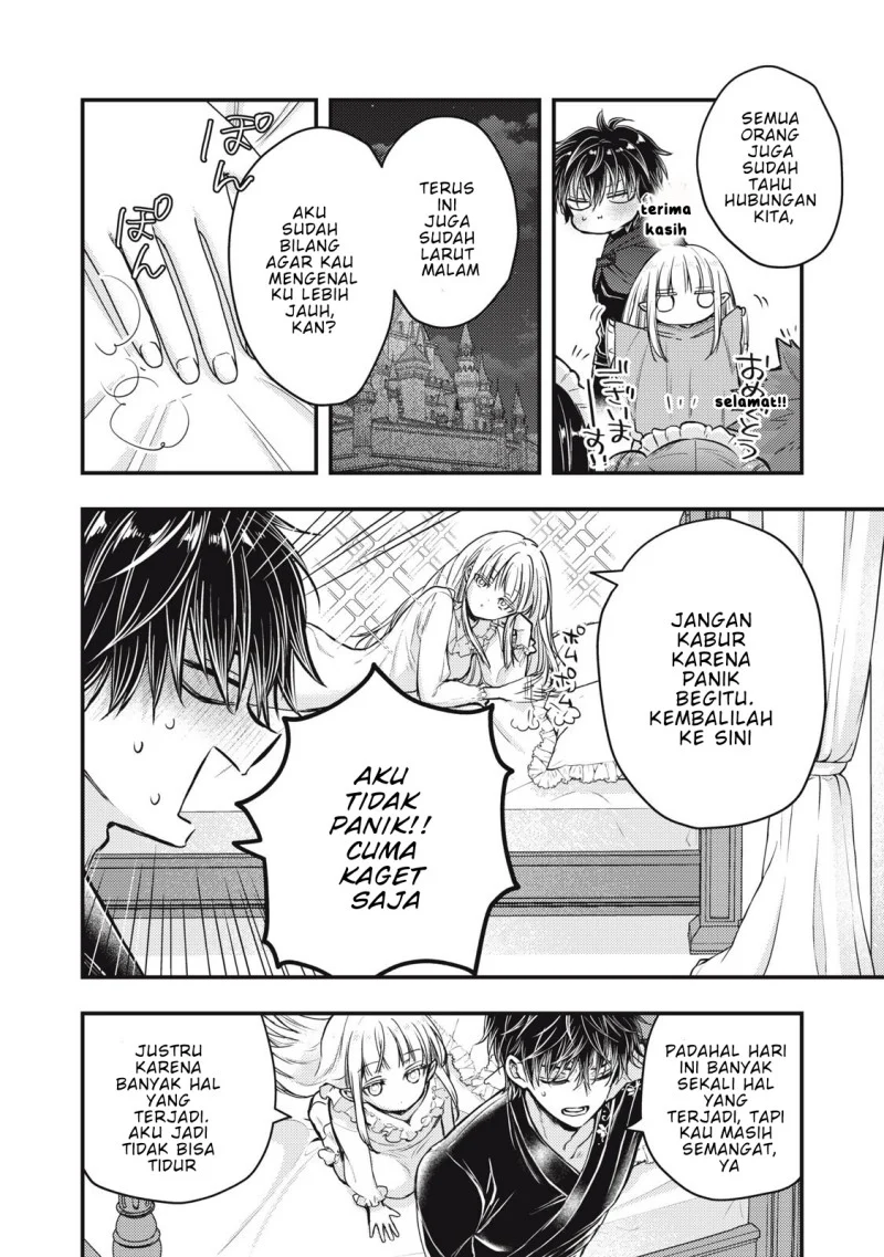Yonige Seijo no Nidome no Kekkon Chapter 3.1 Gambar 3