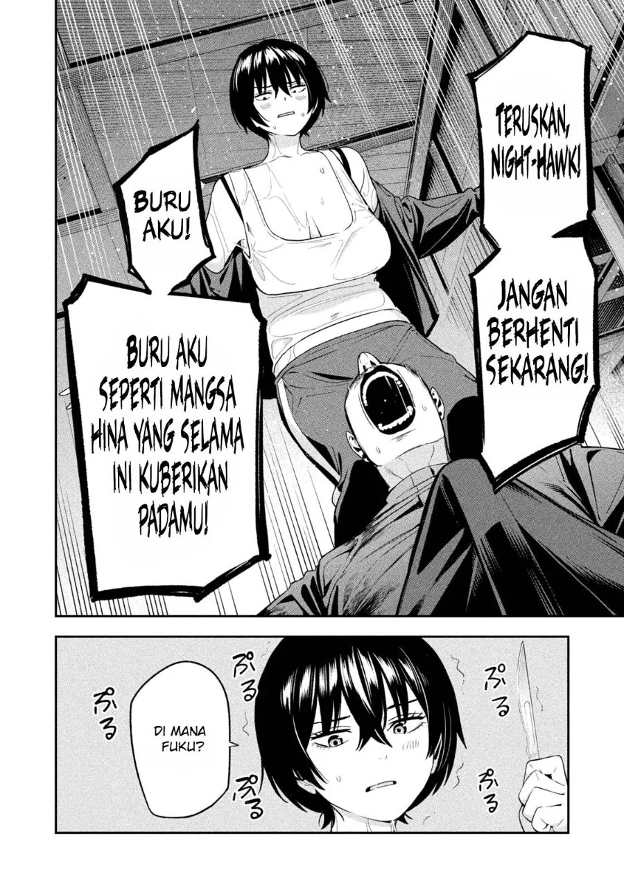 Yotaka Futatabi Chapter 24 Gambar 3