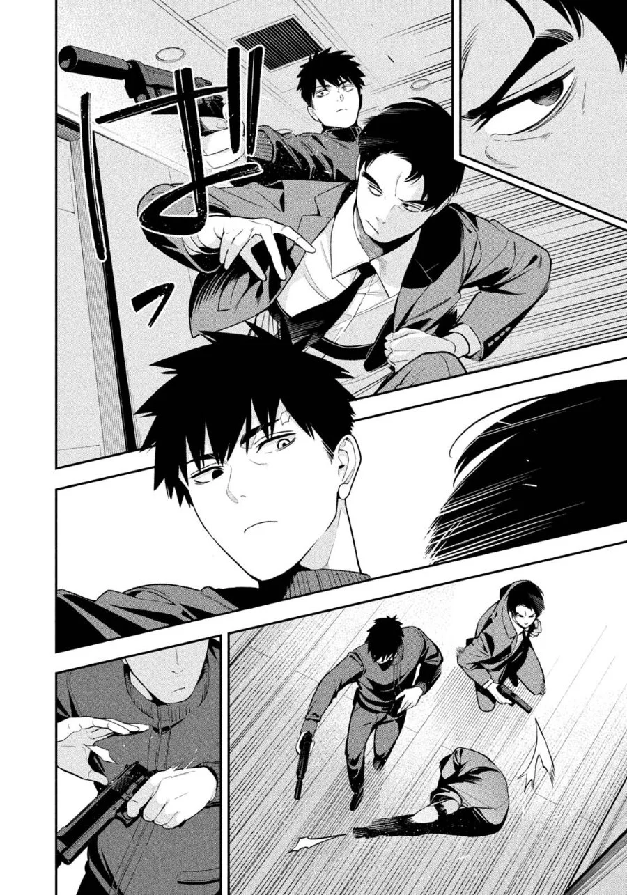 Yotaka Futatabi Chapter 29 Gambar 3
