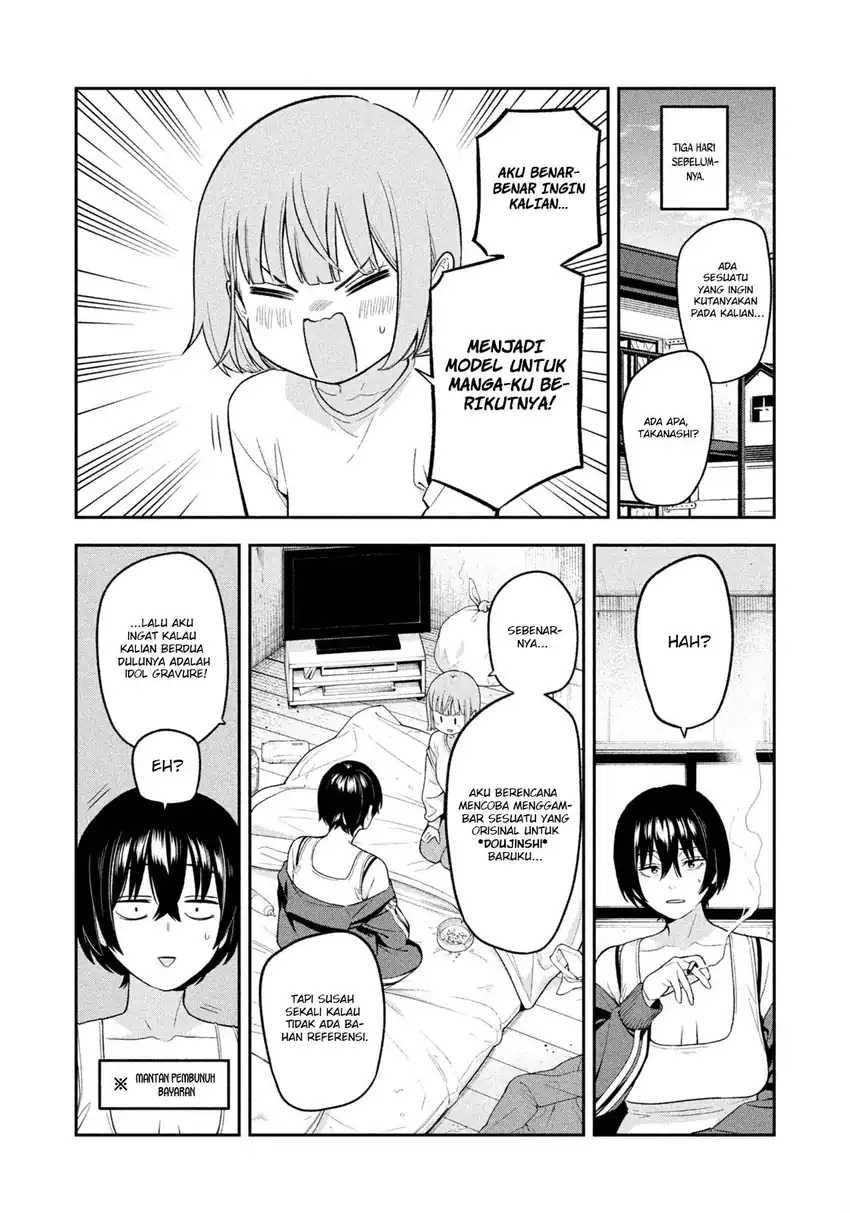 Yotaka Futatabi Chapter 33 Gambar 3