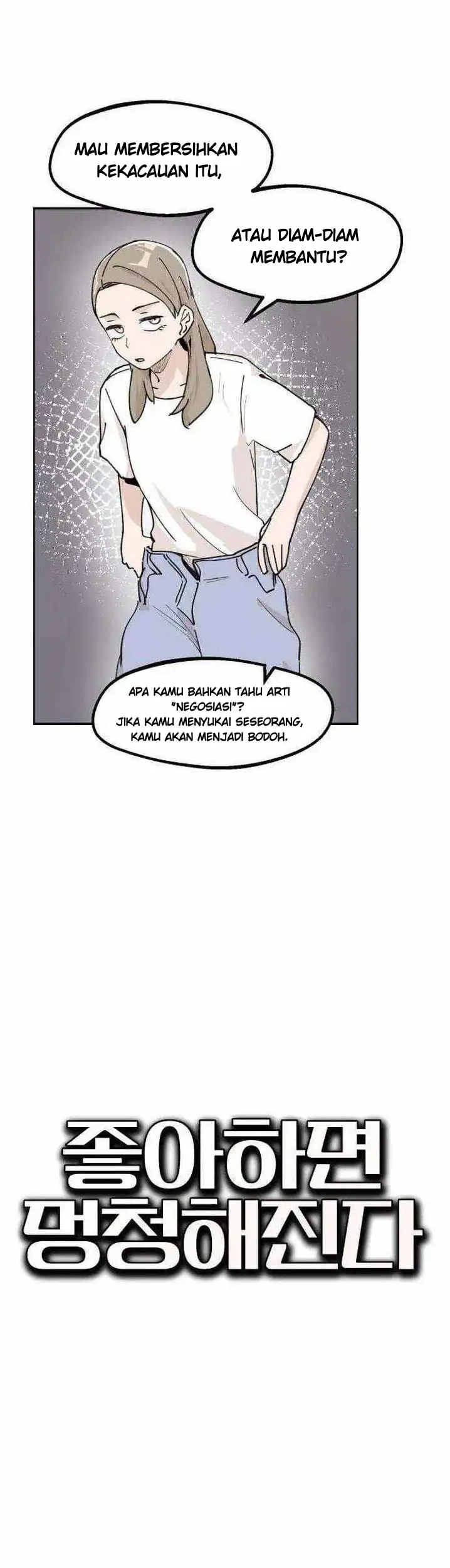 You Get Dumb When You're in Love Chapter 11 Gambar 5