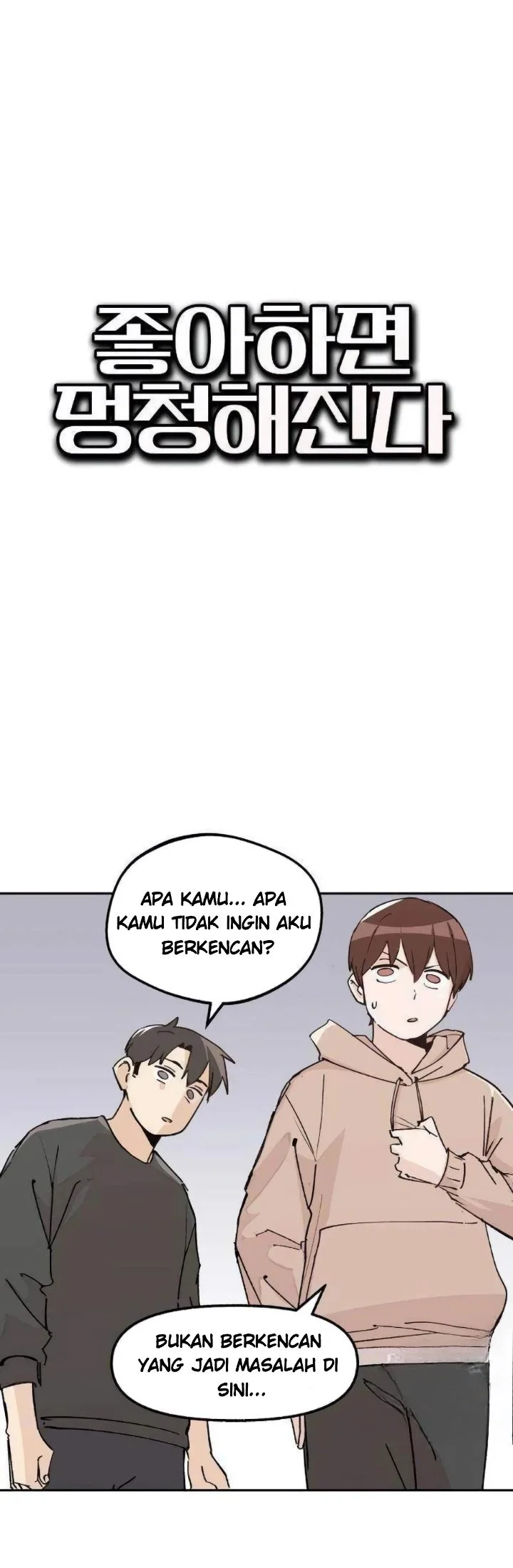 You Get Dumb When You're in Love Chapter 2 Gambar 4