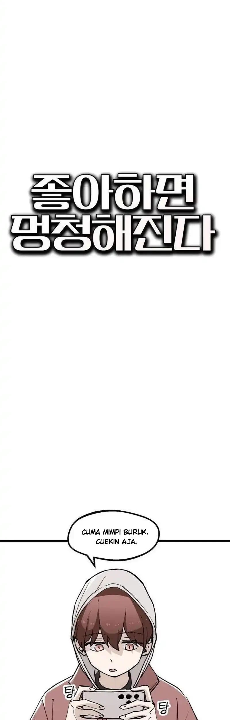 You Get Dumb When You're in Love Chapter 20 Gambar 6