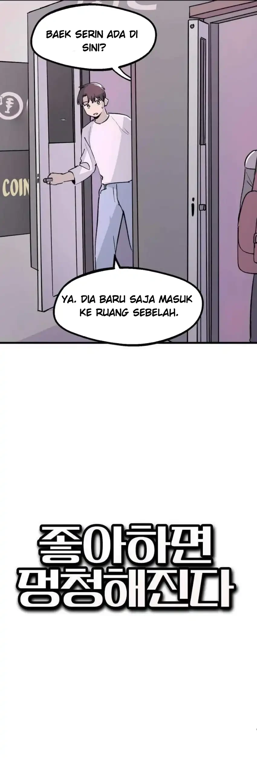 You Get Dumb When You're in Love Chapter 4 Gambar 6