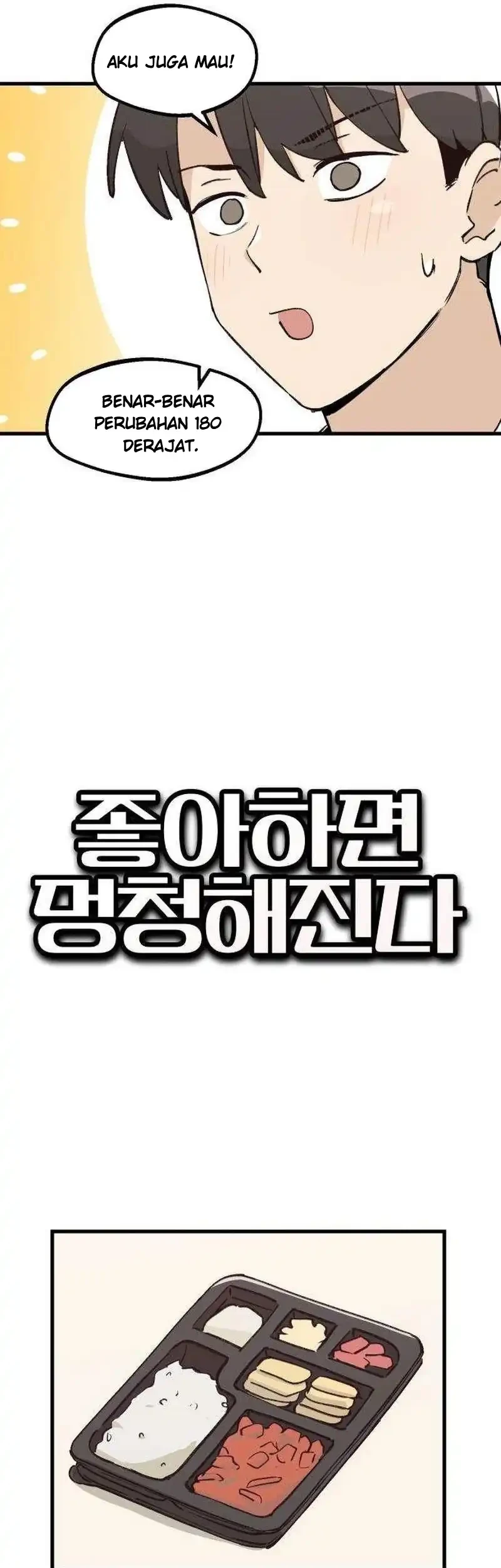 You Get Dumb When You're in Love Chapter 5 Gambar 6