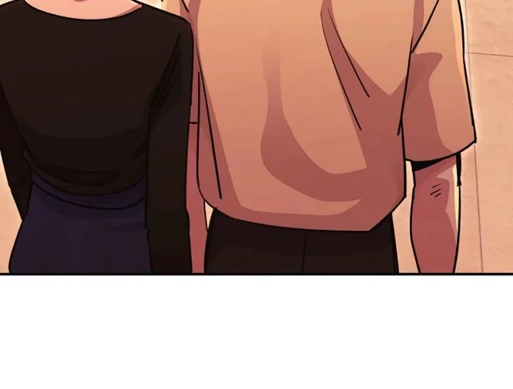 You Like Someone With That Face? Chapter 11 Gambar 7