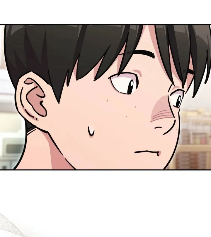 You Like Someone With That Face? Chapter 17 Gambar 6