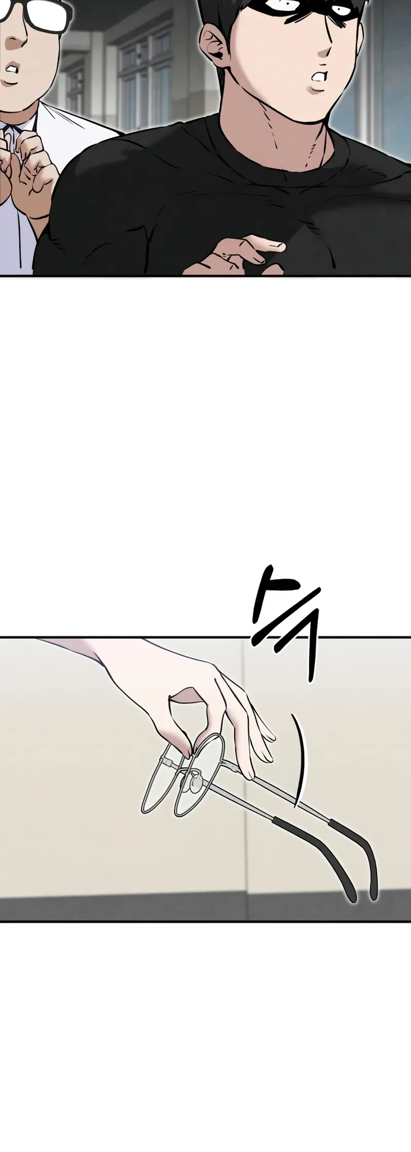 You’re the Only One I Can See Chapter 29 Gambar 9
