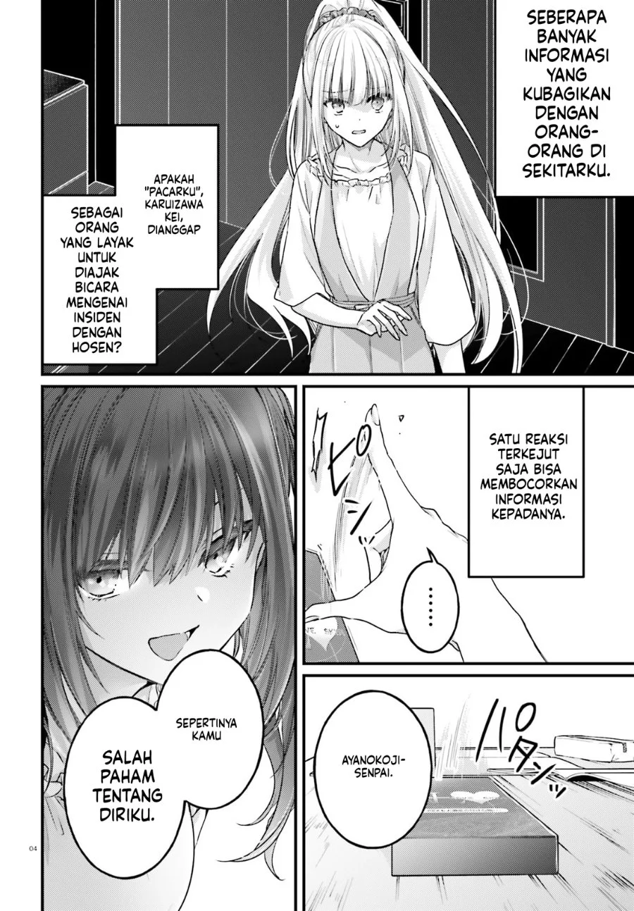 Youkoso Jitsuryoku Shijou Shugi no Kyoushitsu e 2-nensei-hen 2nd Stage Chapter 10 Gambar 4