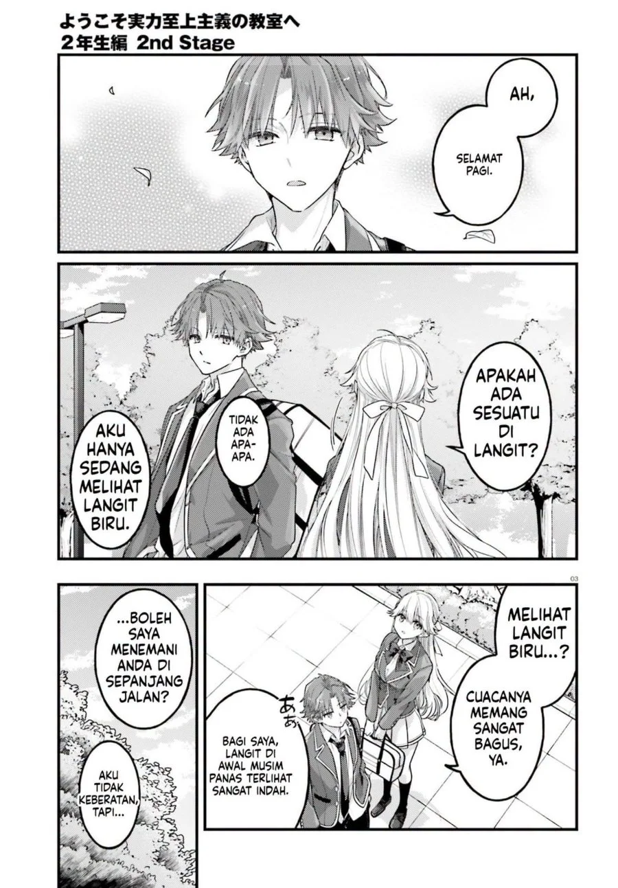 Youkoso Jitsuryoku Shijou Shugi no Kyoushitsu e 2-nensei-hen 2nd Stage Chapter 11 Gambar 3