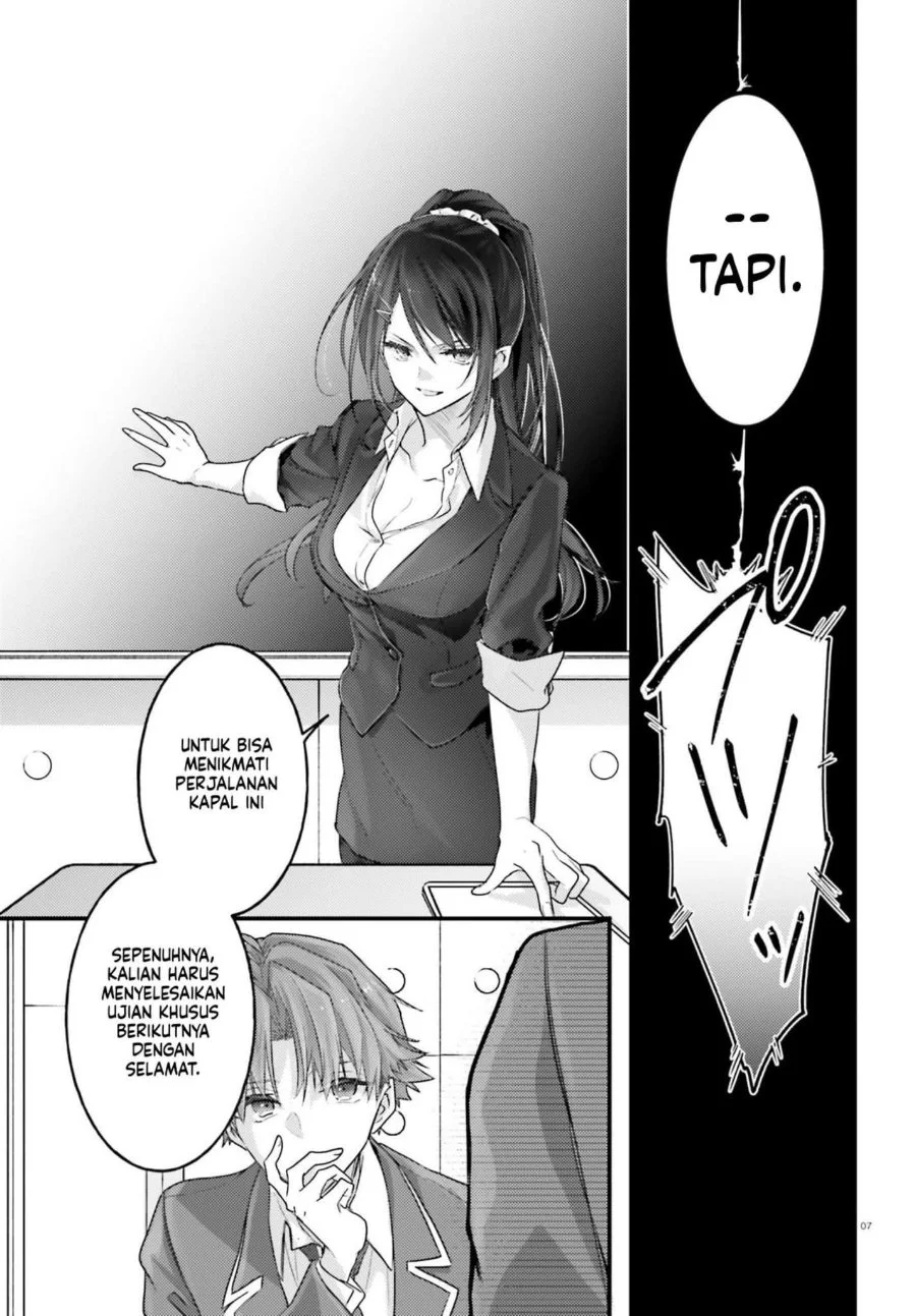 Youkoso Jitsuryoku Shijou Shugi no Kyoushitsu e 2-nensei-hen 2nd Stage Chapter 12 Gambar 5