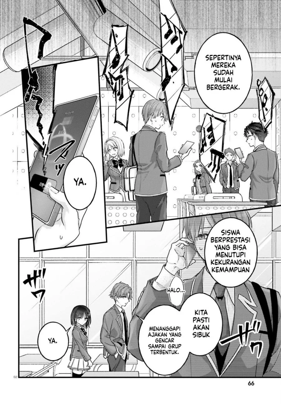 Youkoso Jitsuryoku Shijou Shugi no Kyoushitsu e 2-nensei-hen 2nd Stage Chapter 14 Gambar 3
