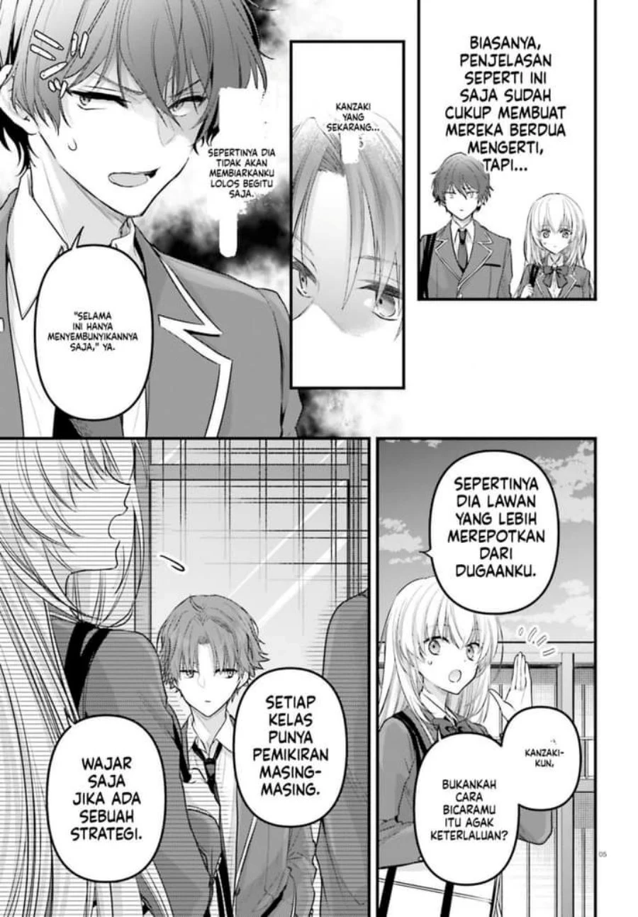 Youkoso Jitsuryoku Shijou Shugi no Kyoushitsu e 2-nensei-hen 2nd Stage Chapter 4 Gambar 5