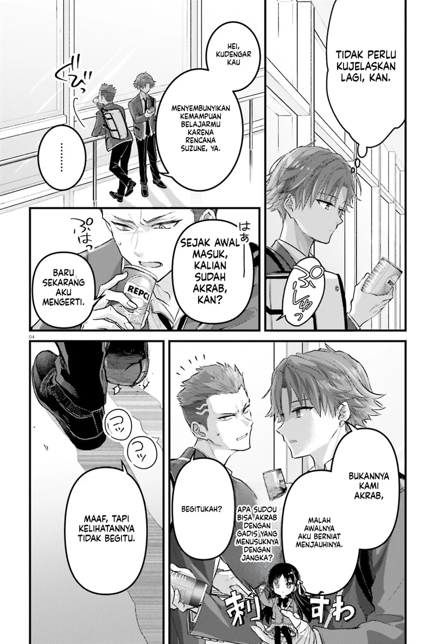 Youkoso Jitsuryoku Shijou Shugi no Kyoushitsu e 2-nensei-hen 2nd Stage Chapter 5 Gambar 4